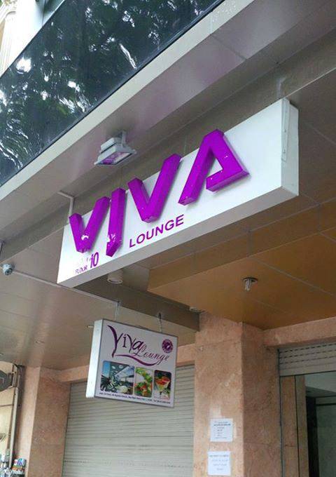 viva lounge 