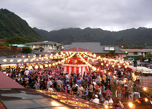 Lễ hội trung thu của người Nhật bản