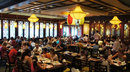 oi-epcot-china-nine-dragons-restaurant-990-550x308